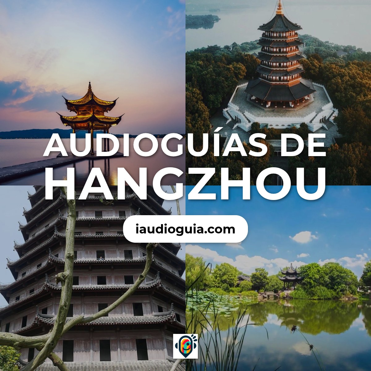 Audioguías de Hangzhou