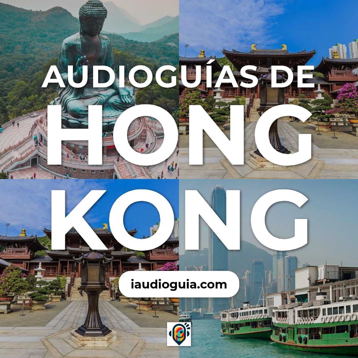 Audioguías de Hong Kong