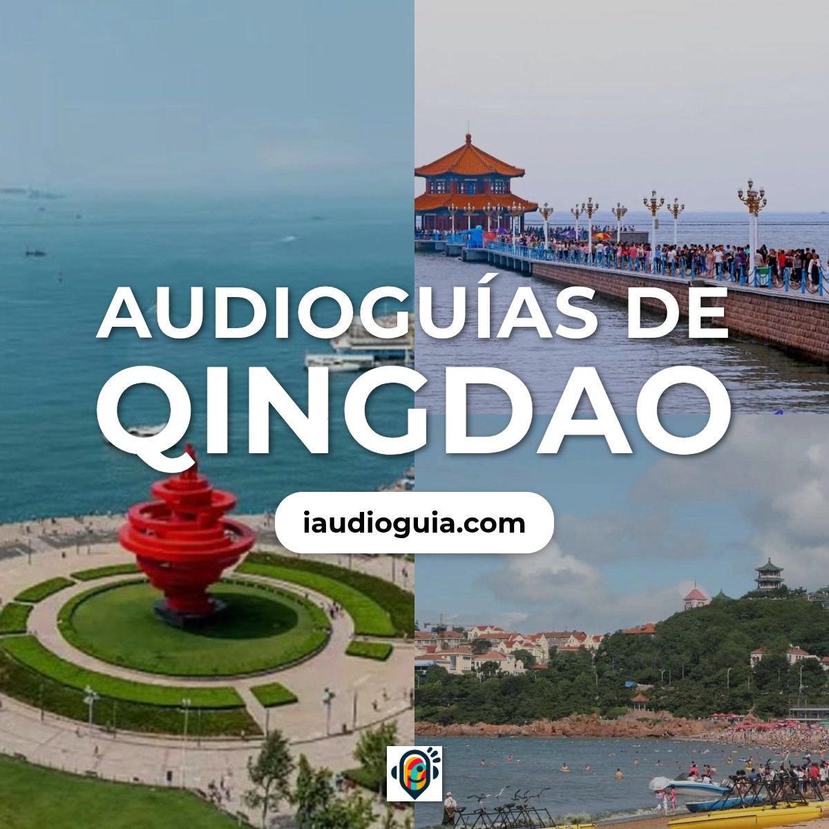 Audioguías de Qingdao