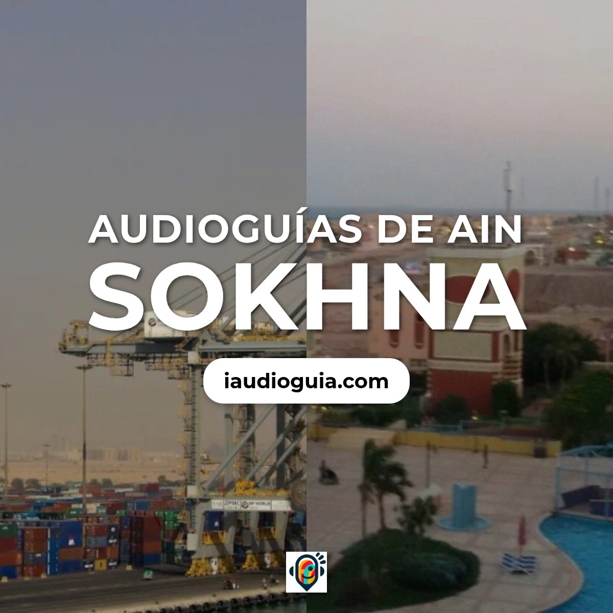 Audioguías de Ain Sokhna
