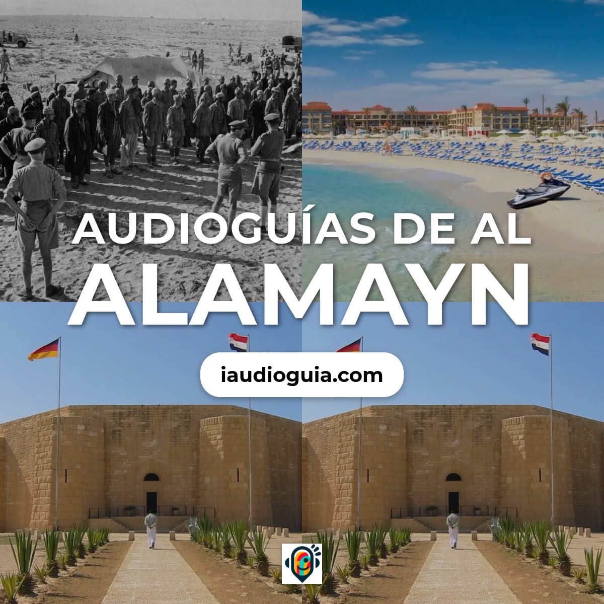 Audioguías de Al Alamayn