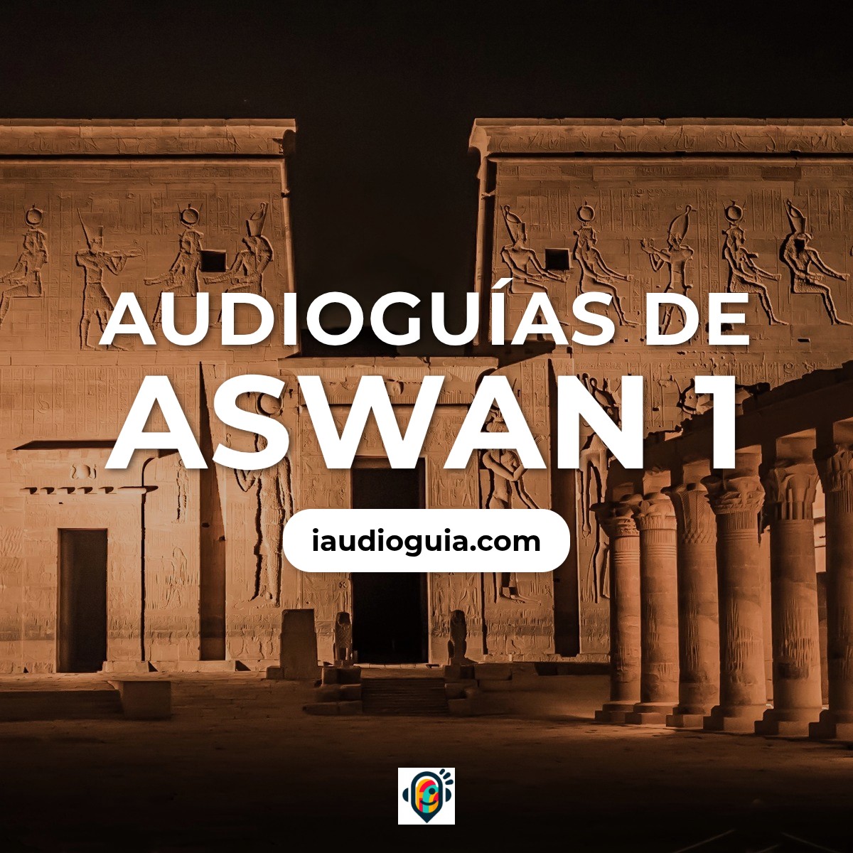 Audioguías de Aswan 1