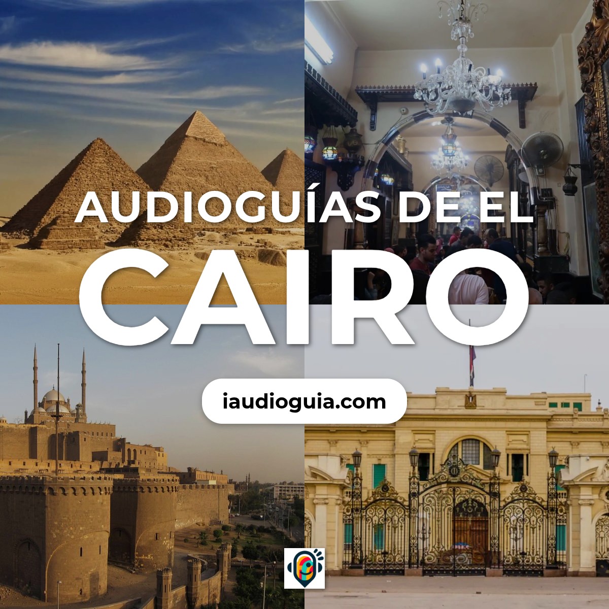 Audioguías de El Cairo