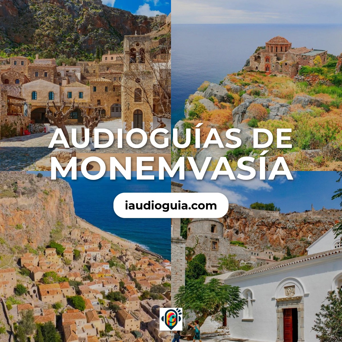 Audioguías de Monemvasía