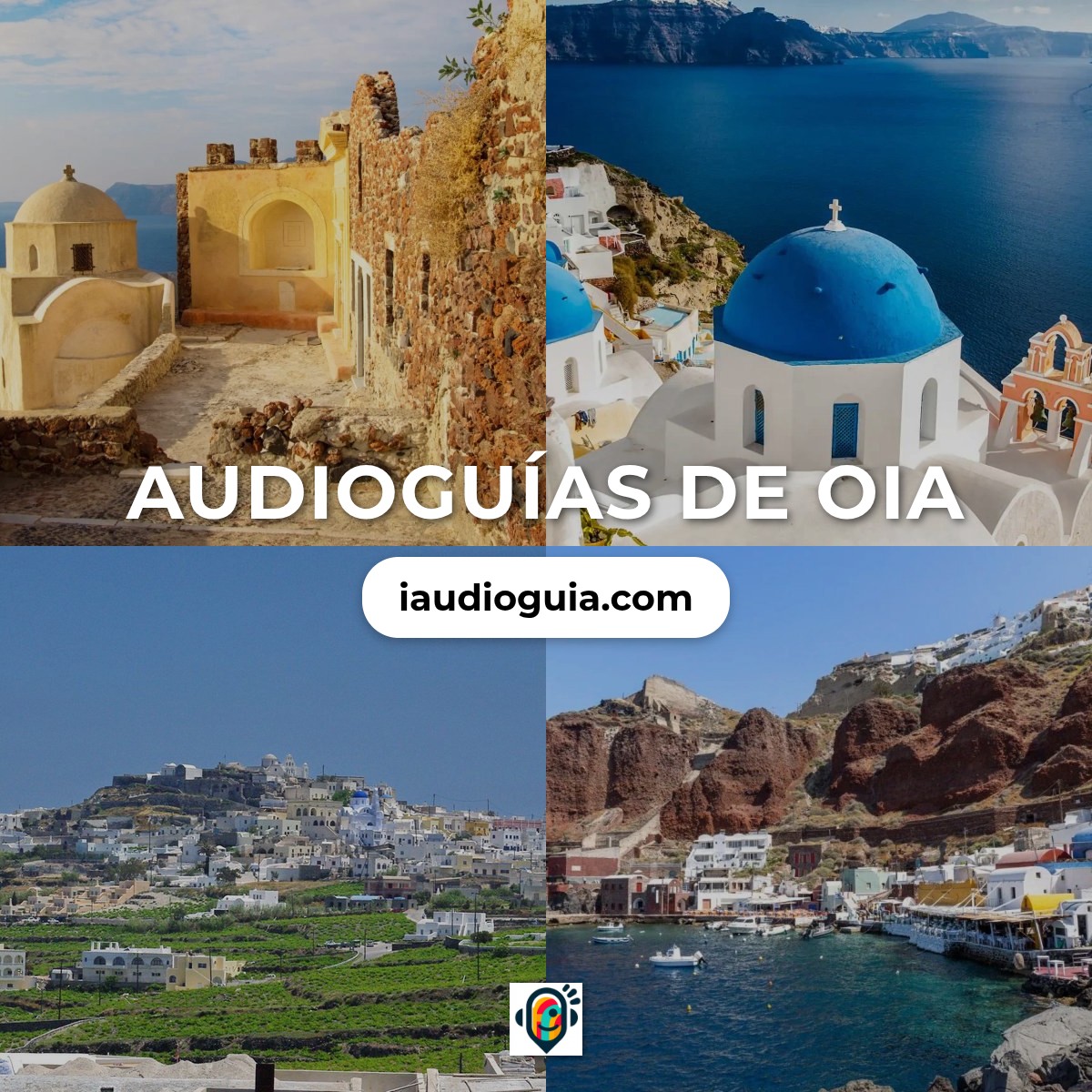 Audioguías de Oia