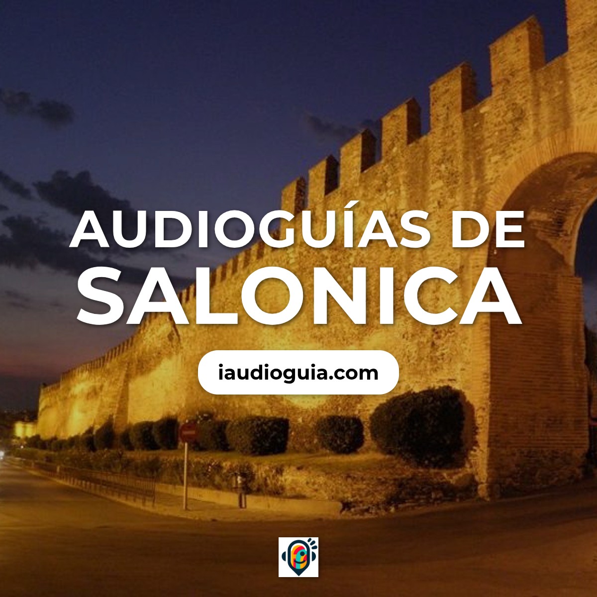 Audioguías de Salonica