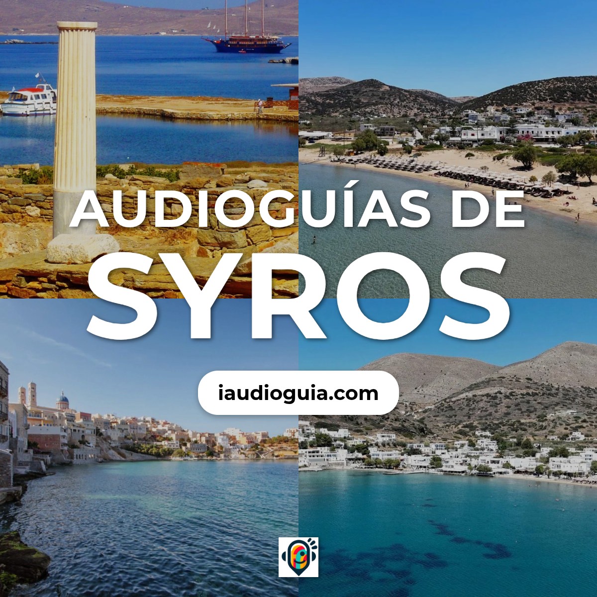 Audioguías de Syros