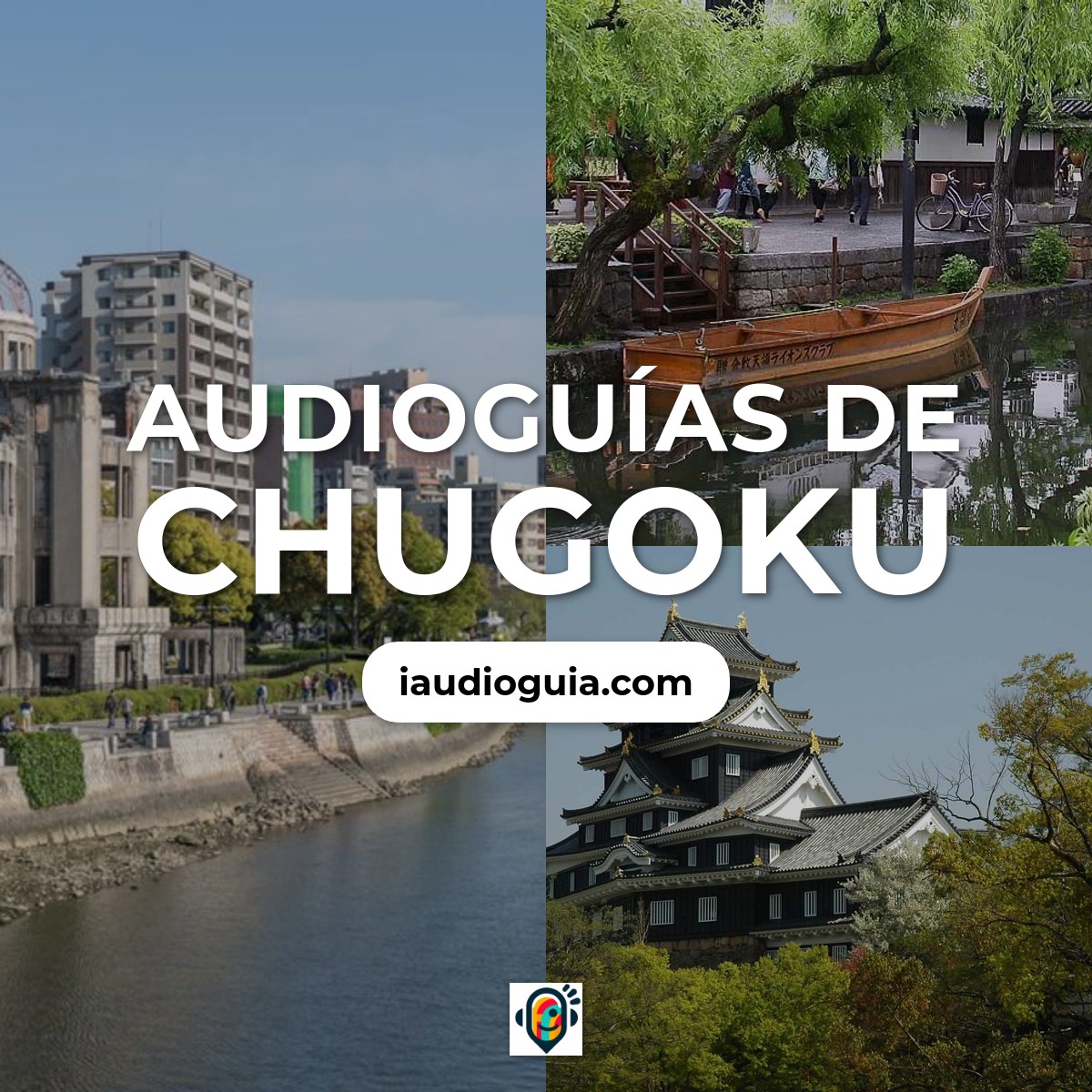 Audioguías de Chugoku