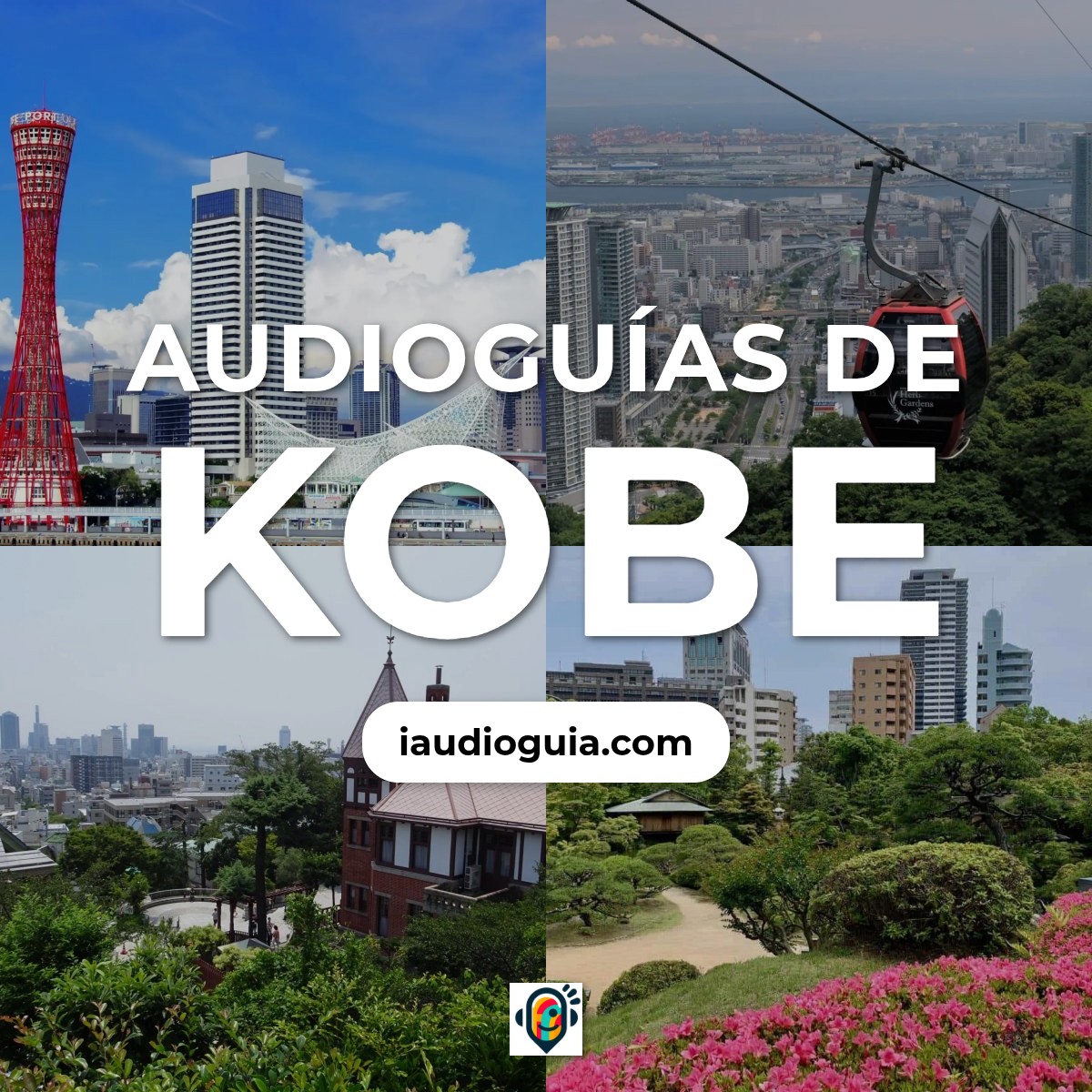 Audioguías de Kobe