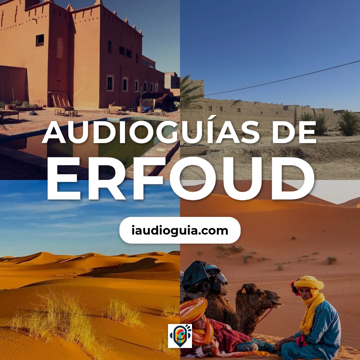 Audioguías de Erfoud