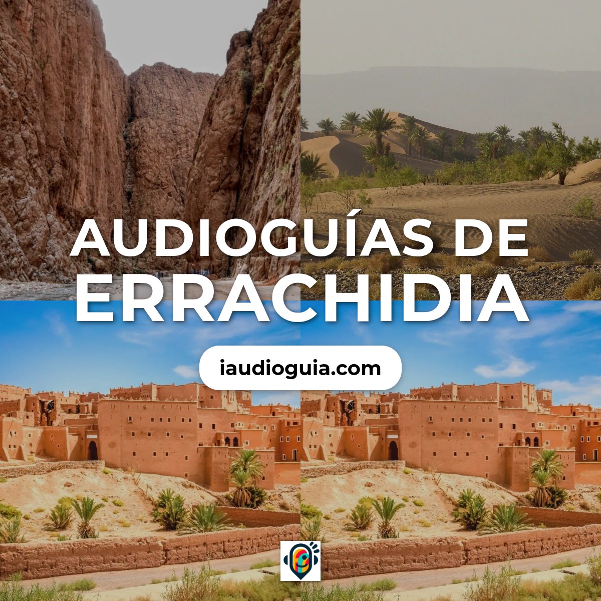 Audioguías de Errachidia