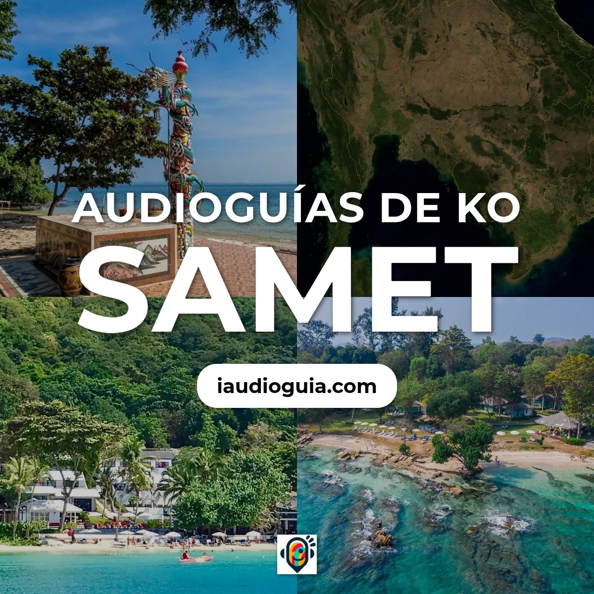 Audioguías de Ko Samet