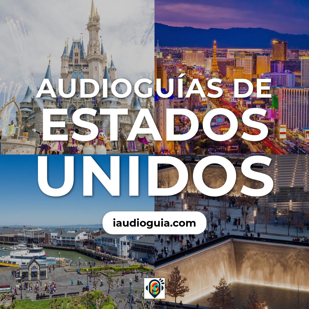 Audioguías de Estados Unidos