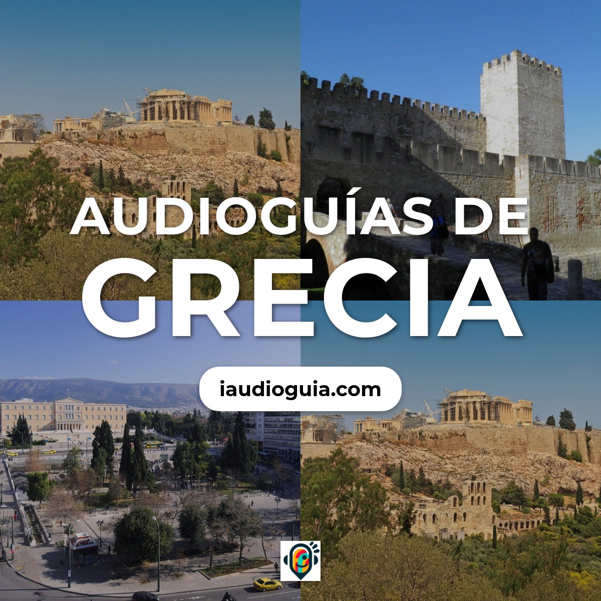 Audioguías de Grecia