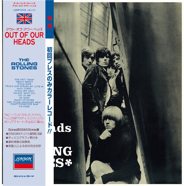 Out Of Our Heads (UK, 1965) (Japan SHM) Édition Limitée