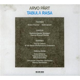 Tabula rasa