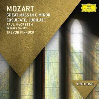 Great mass in c minor; exsultate jubilate