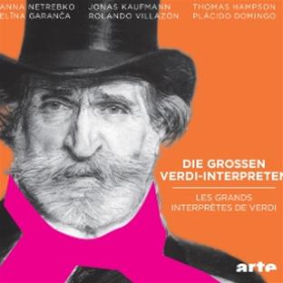 Les grands interprètes de Verdi