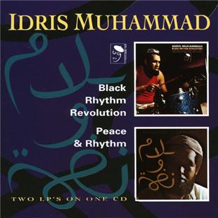 Black rhythm revolution