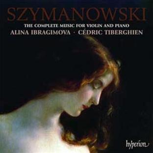 Musique pour violon et piano - Intégrale
