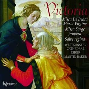 Missa De Beata Maria Virgine - Missa Surge propera