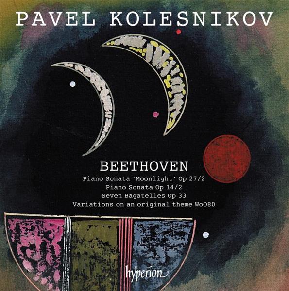 Moonlight Sonata and  Other Piano Work