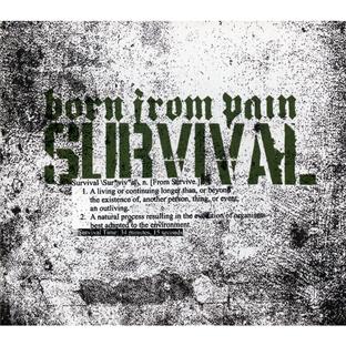 Born from pain