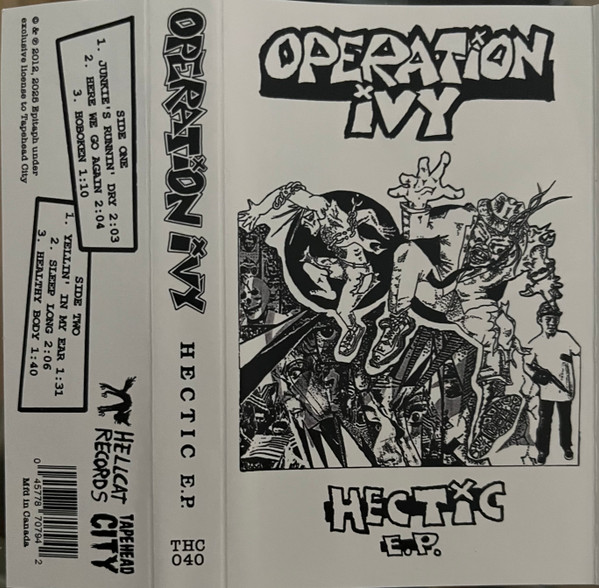 Hectic E.P.