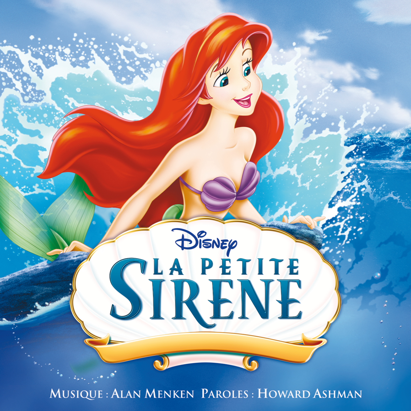 La Petite Sirène