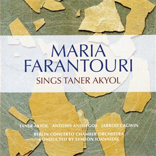 Sings Taner Akyol