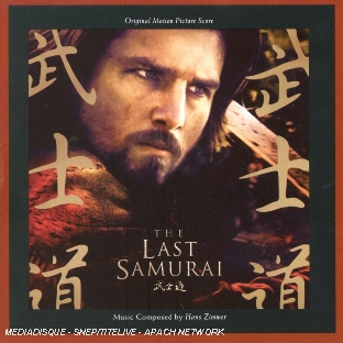 The last samurai