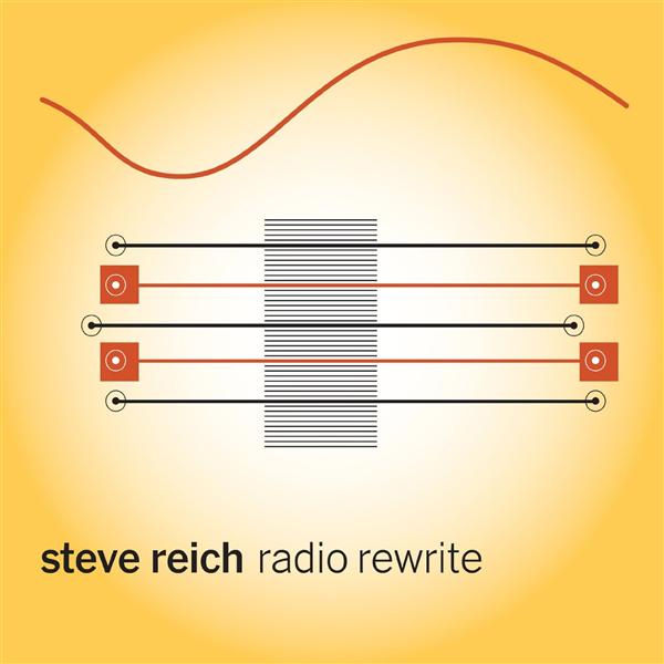Radio rewrite