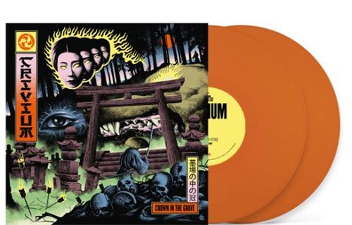 Crown In The Grave Édition Limitée Exclusivité Fnac Vinyle Coloré
