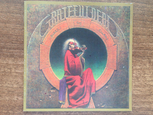 Blues for Allah