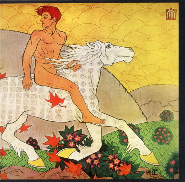 Then Play On Édition Deluxe