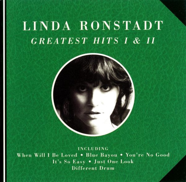 GREATEST HITS 1 & 2