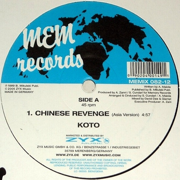 Chinese Revenge (Asia-Version)