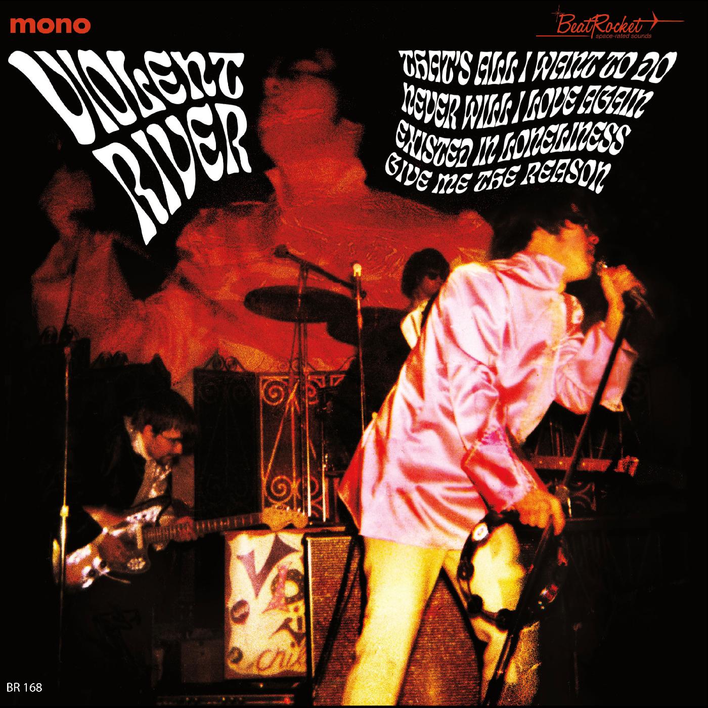 Violent River