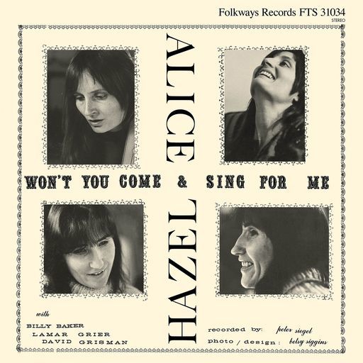 WON T YOU COME AND SING FOR ME