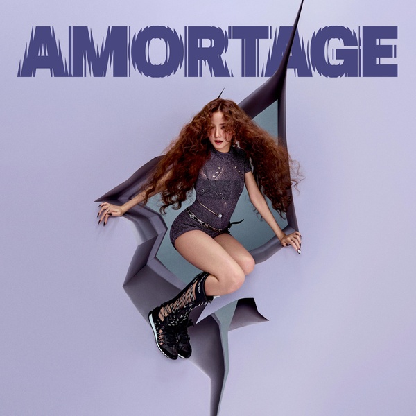 AMORTAGE PURPLE/BLOOM Version Édition Limitée Coffret Deluxe