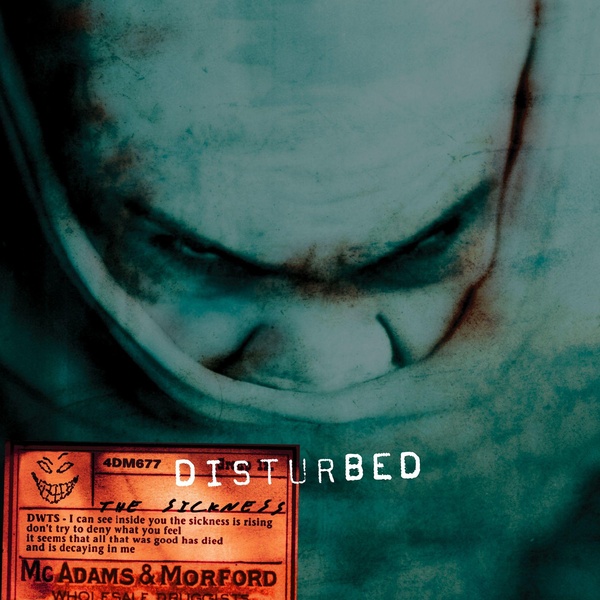The Sickness 25th Anniversary