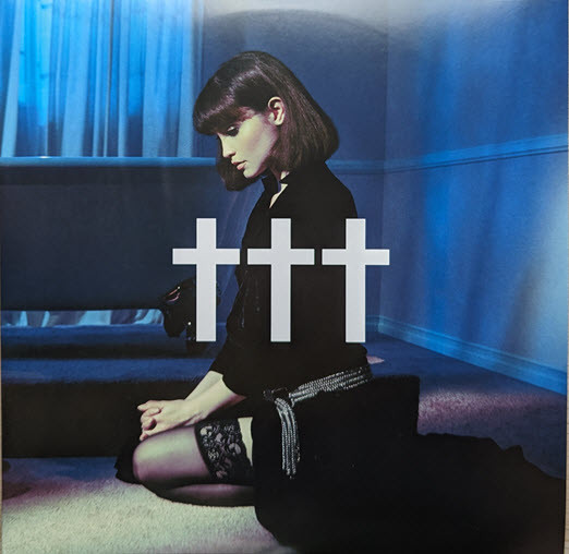 Goodnight, God Bless, I Love U, Delete.