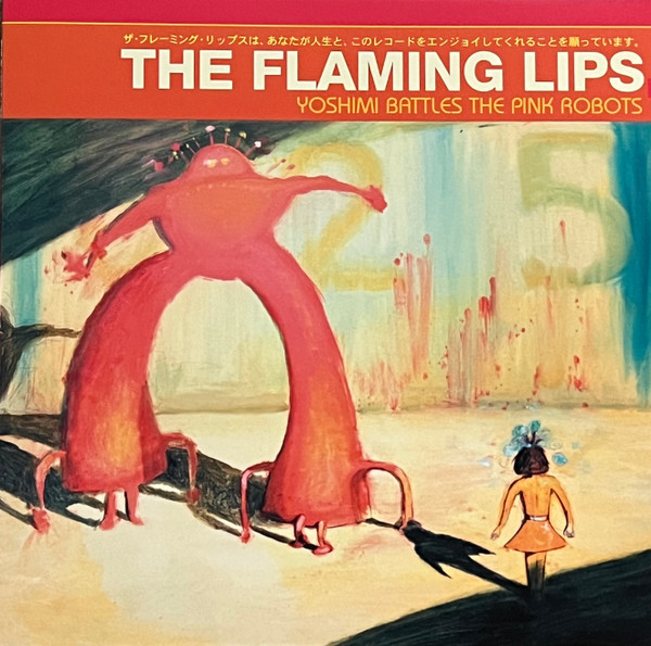 Yoshimi Battles the Pink Robots