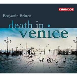 Mort a venise (death in venice) (intégrale)