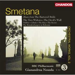 Oeuvres orchestrales /vol.2