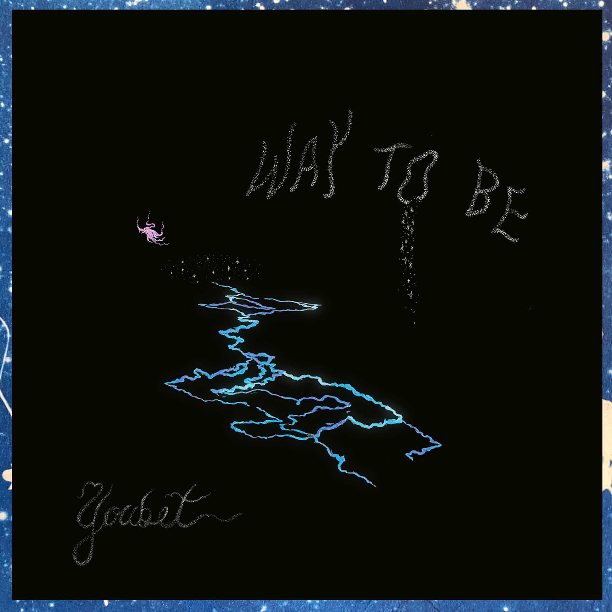Way To Be - Vinyle Swirl Bleu, Blanc Et Violet