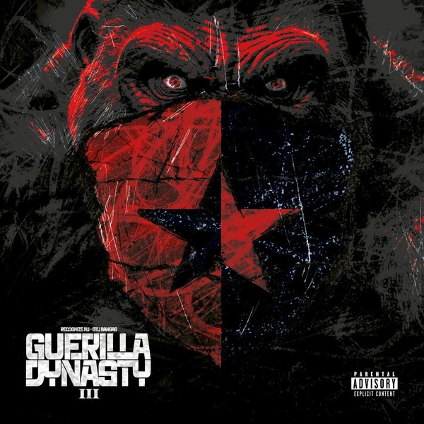 Guerilla Dynasty 3