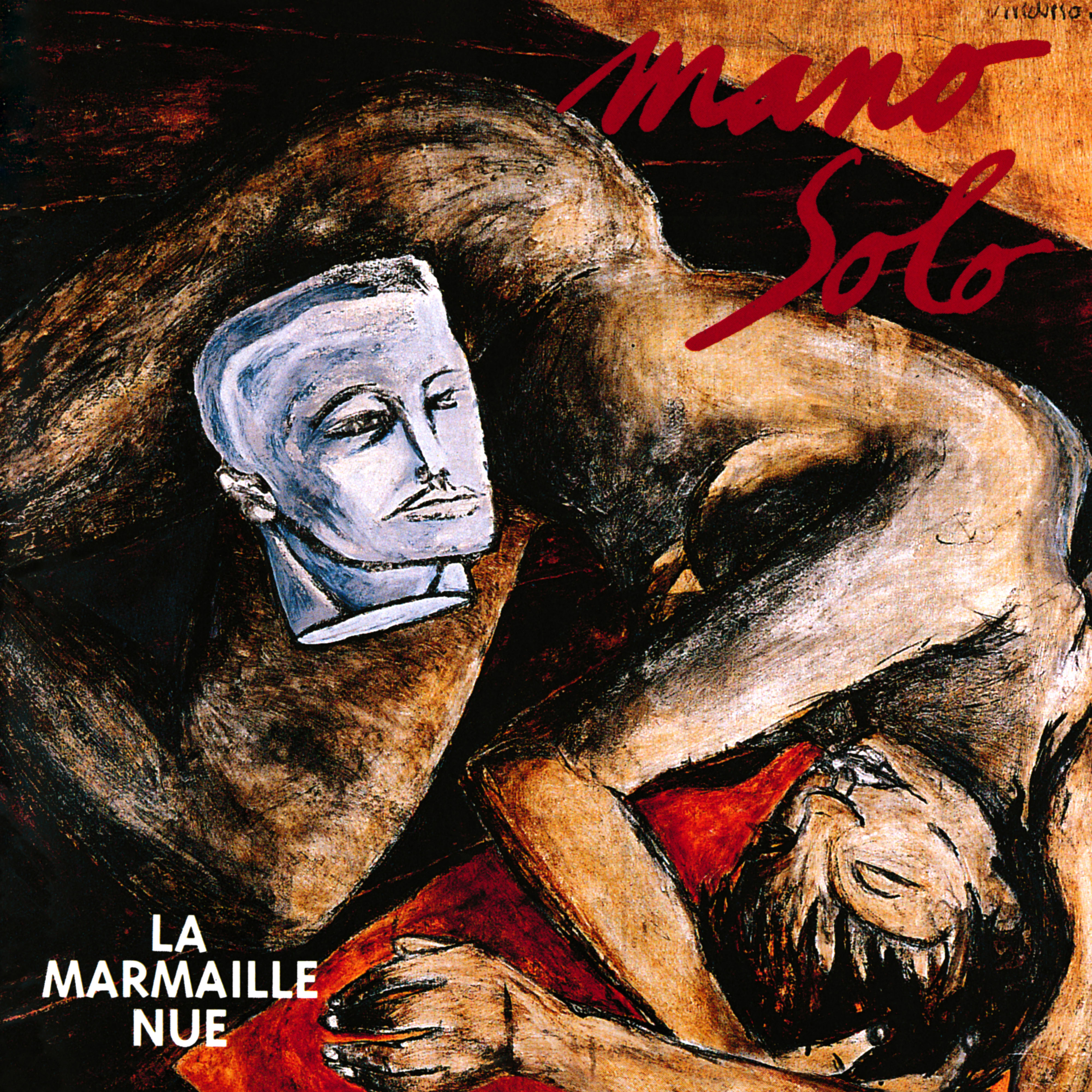 La marmaille nue (1 LP noir)