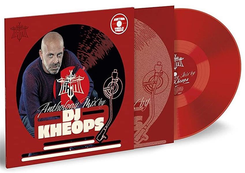 ANTHOLOGY MIX IAM