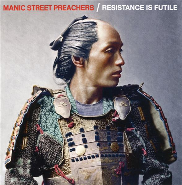 Resistance Is Futile